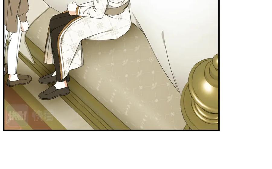 第242页