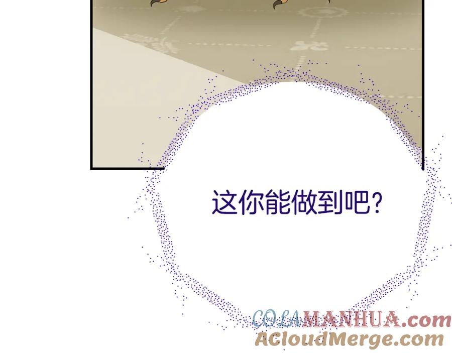 第245页