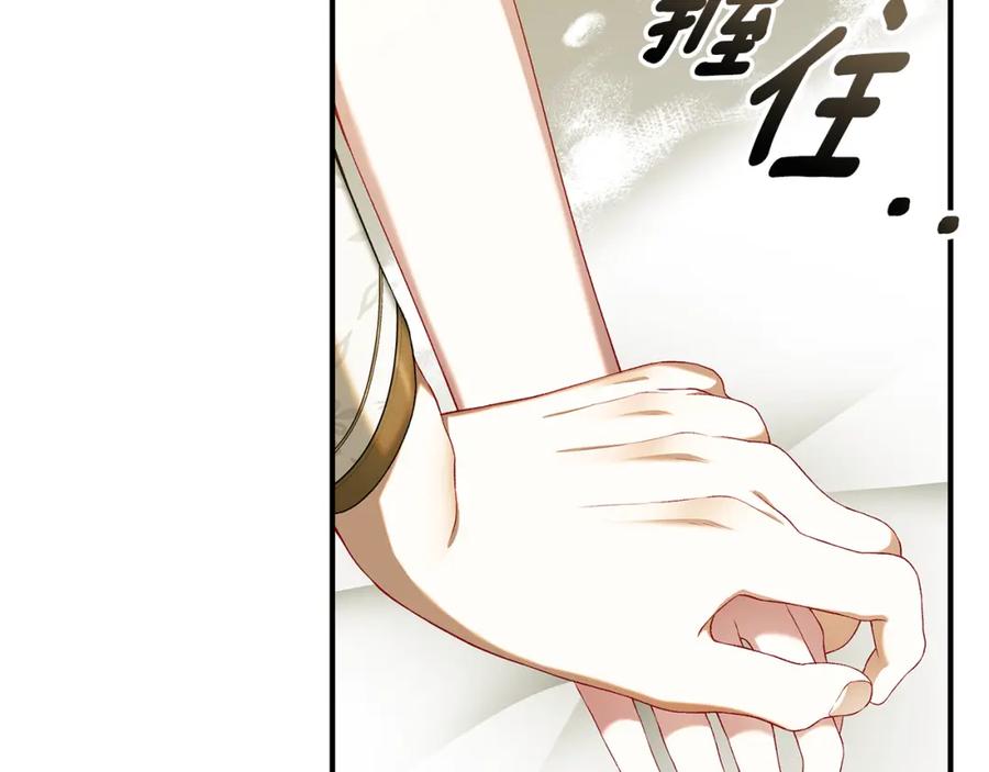 第247页
