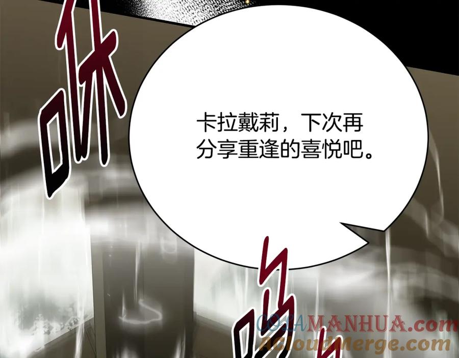 第209页