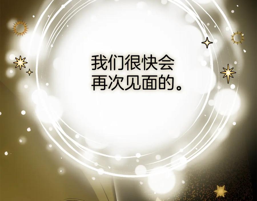 第220页