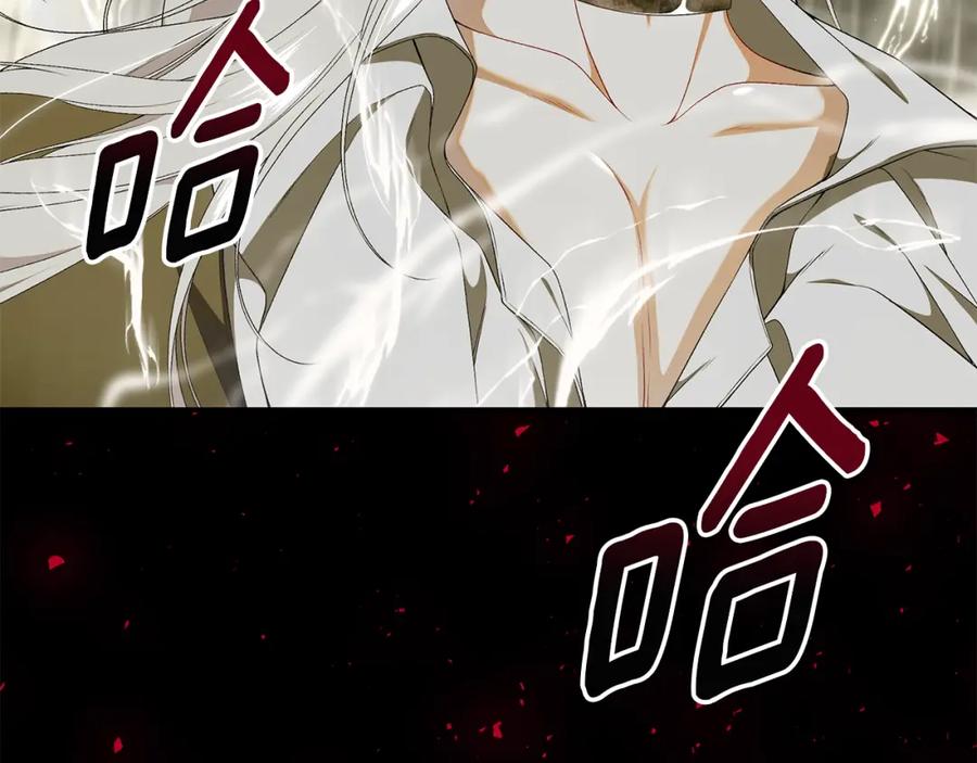 第243页