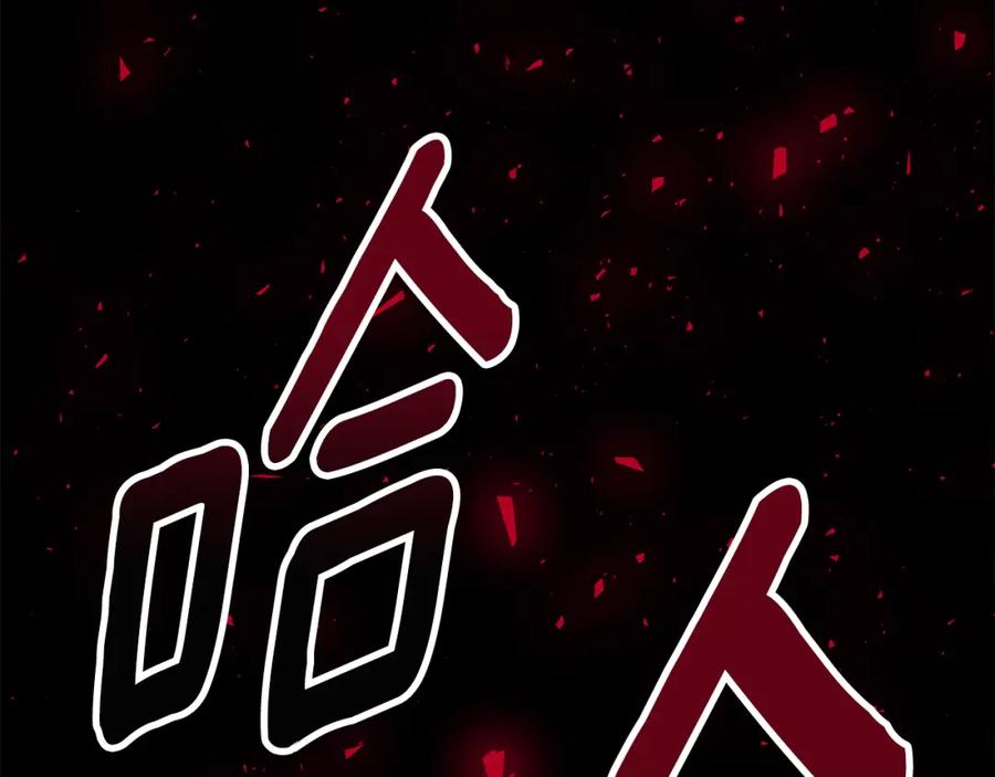 第244页