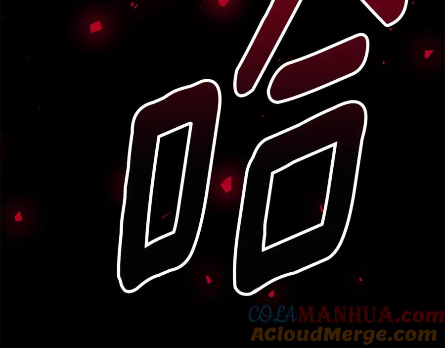 第245页