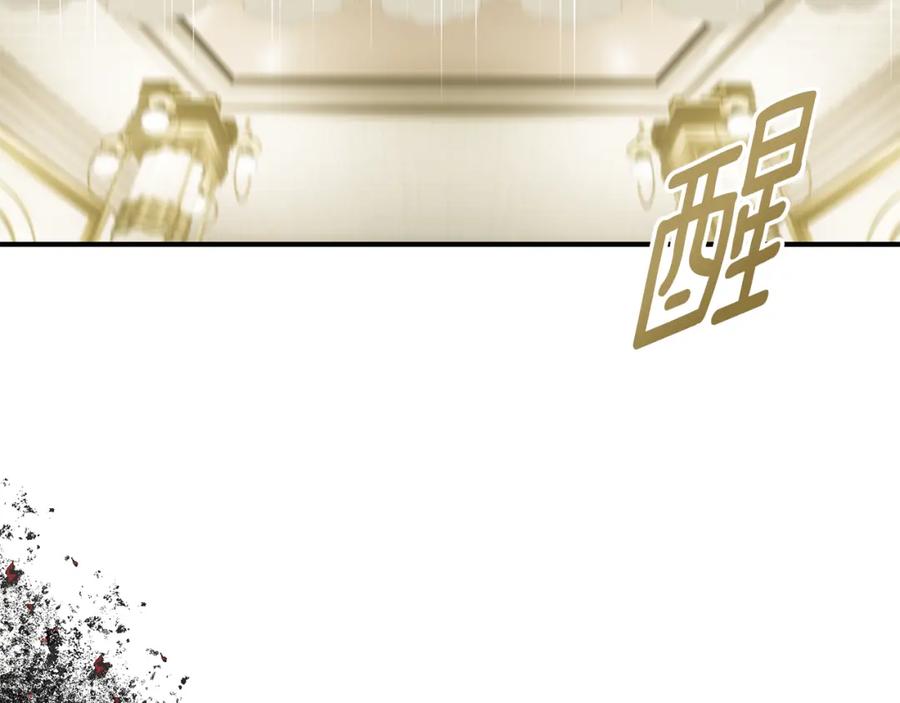 第251页