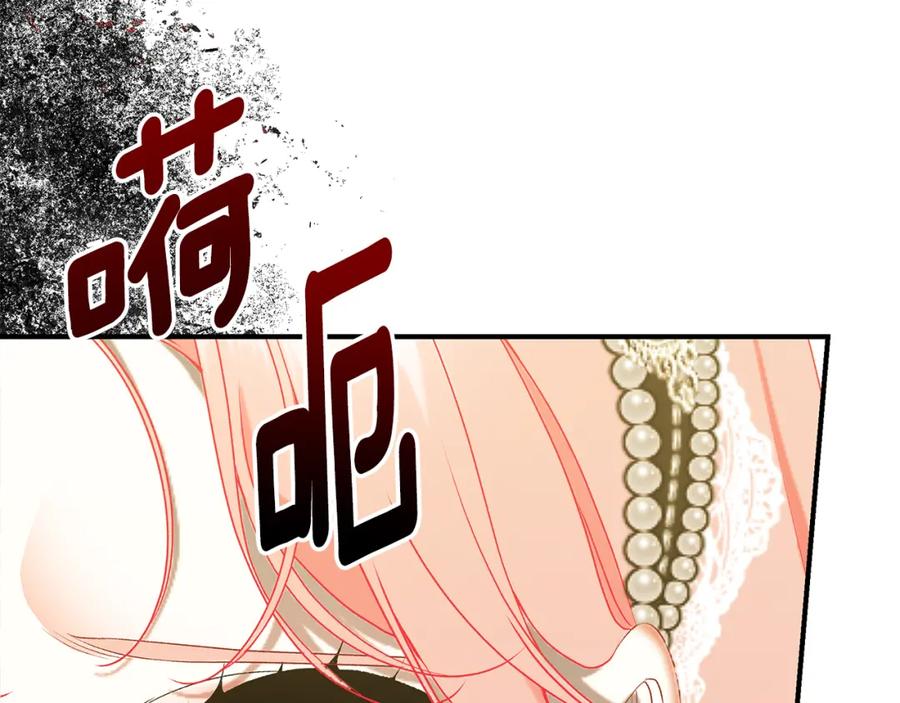 第252页
