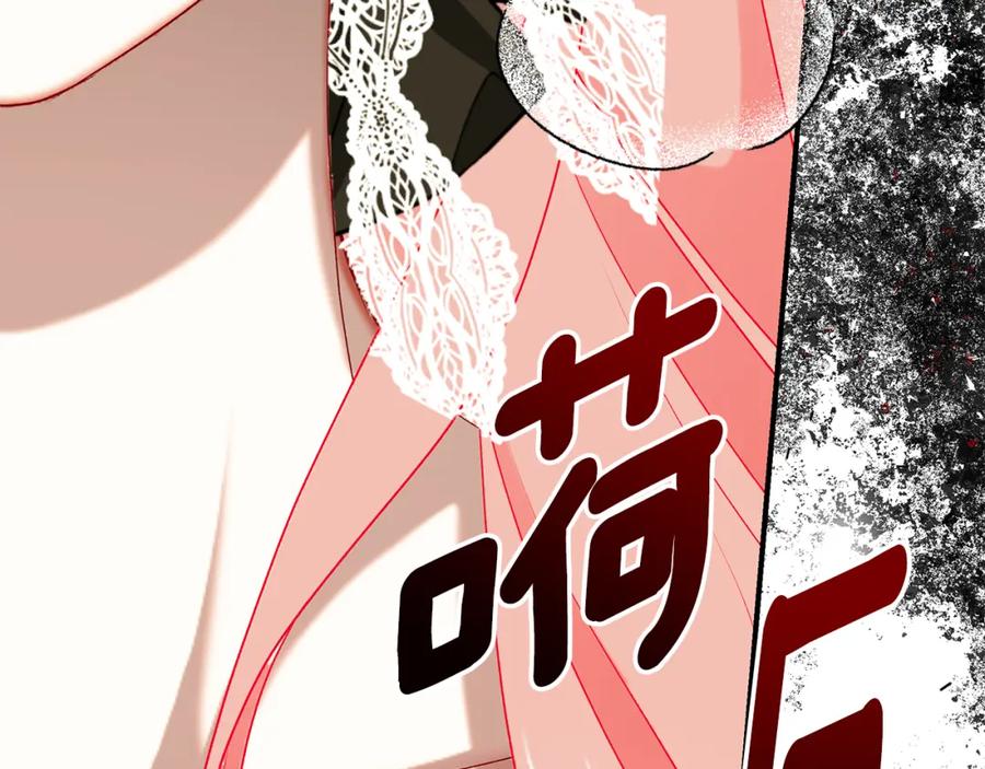第254页