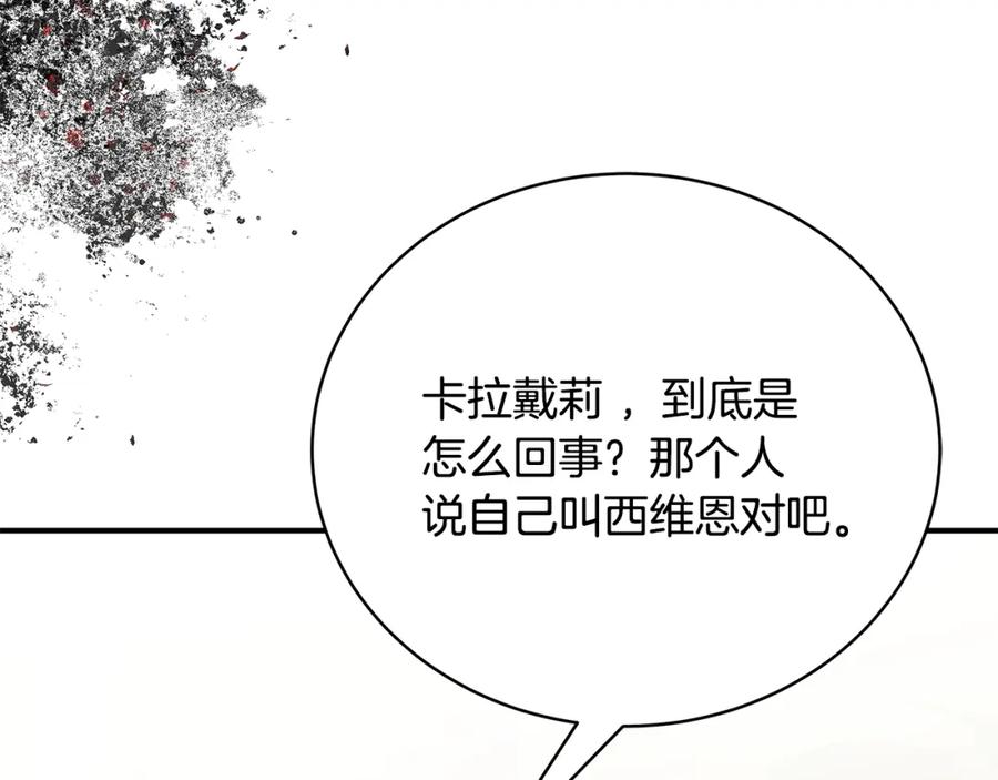第259页