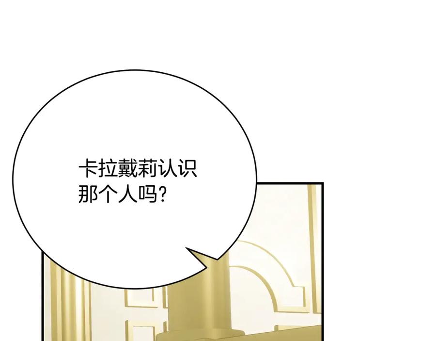 第262页