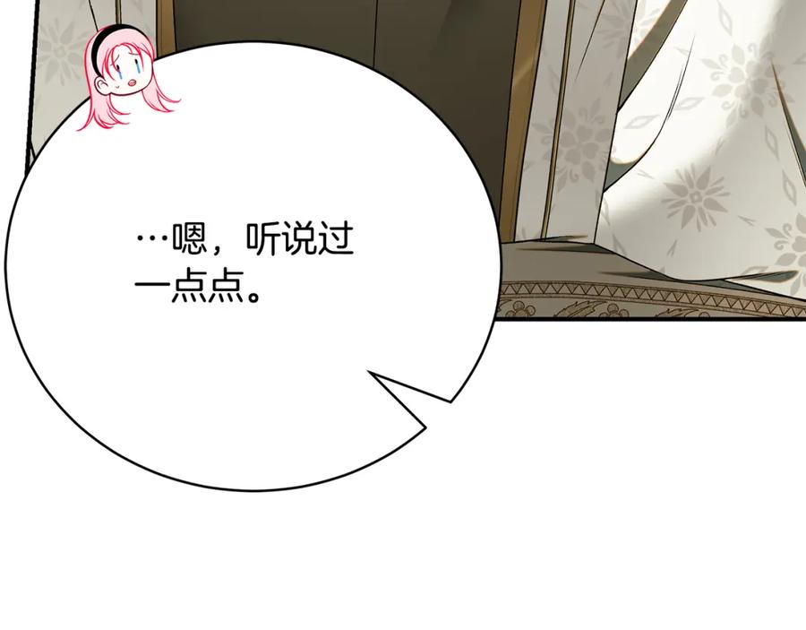 第268页