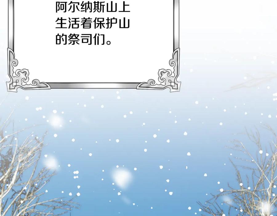 第270页