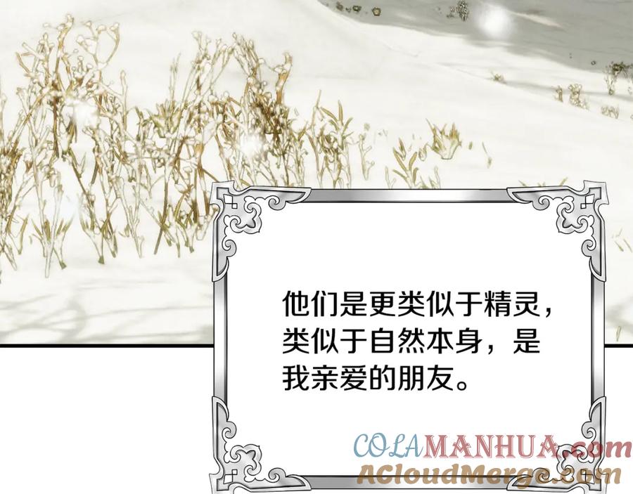 第273页