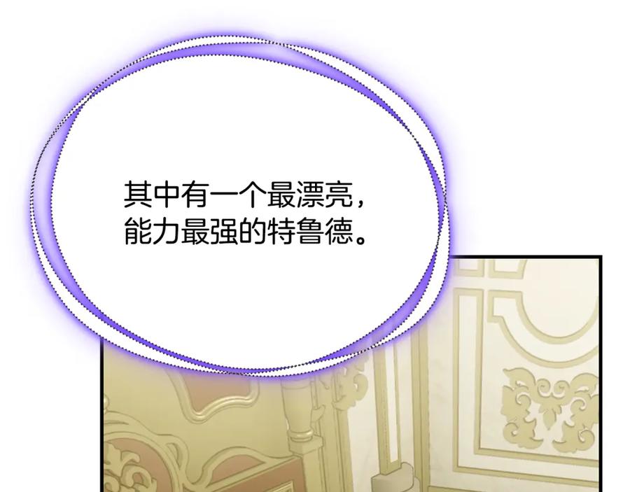第275页