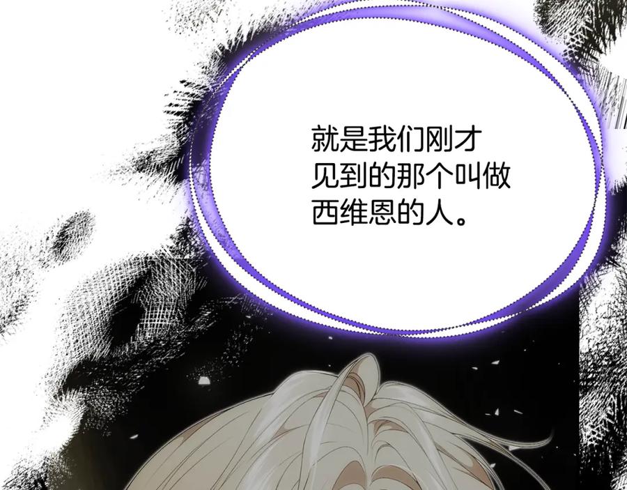 第279页