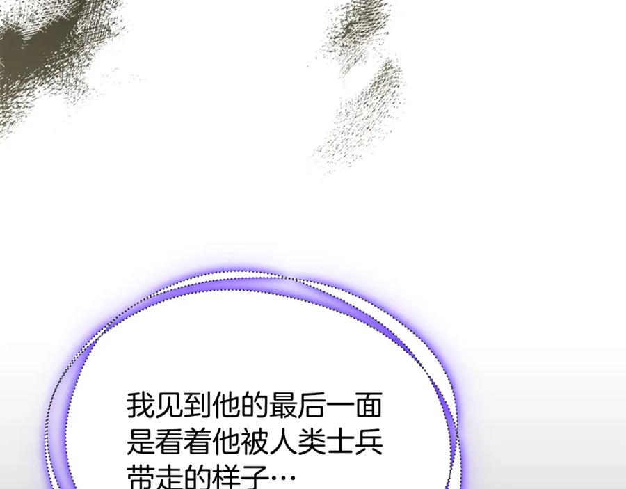 第283页