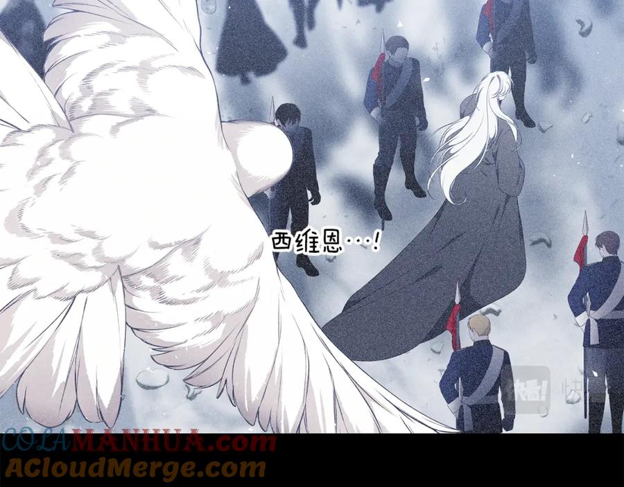 第285页