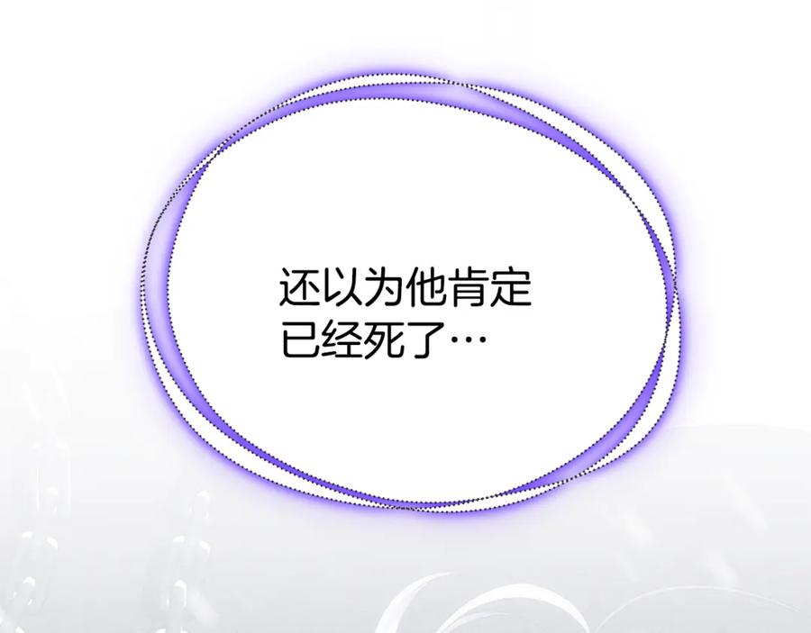 第287页
