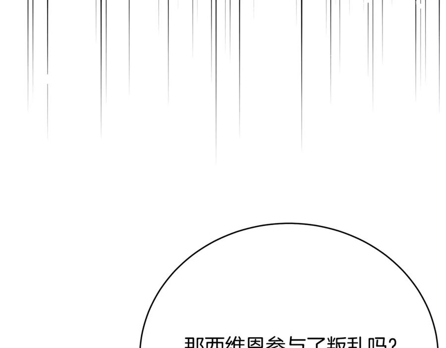 第294页