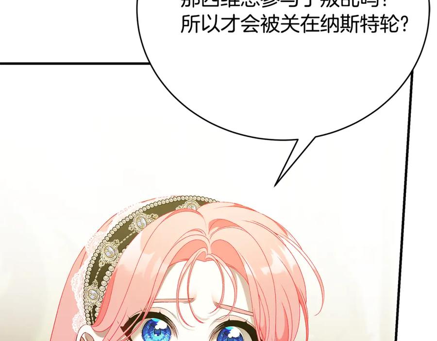 第295页