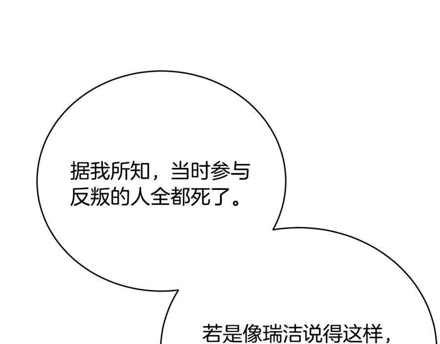 第298页