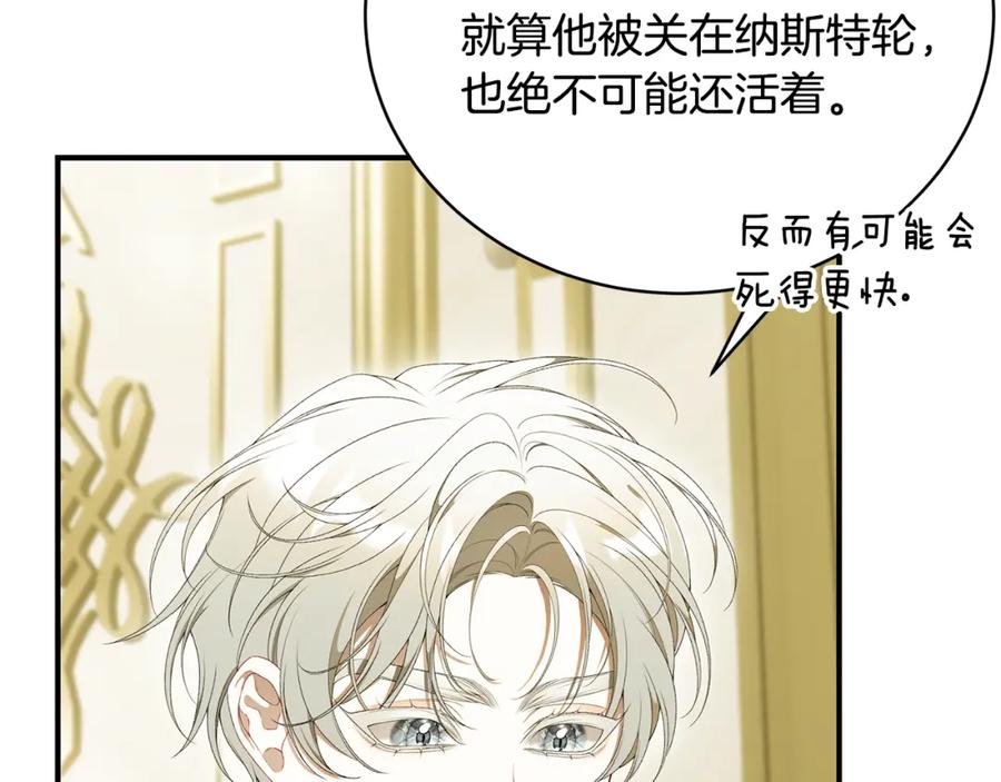 第299页