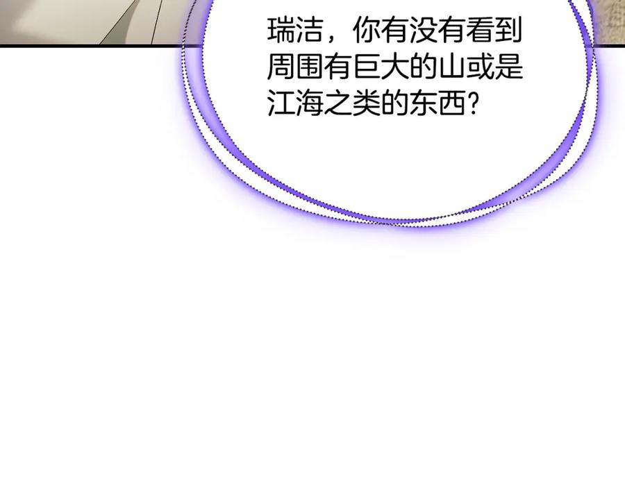 第304页