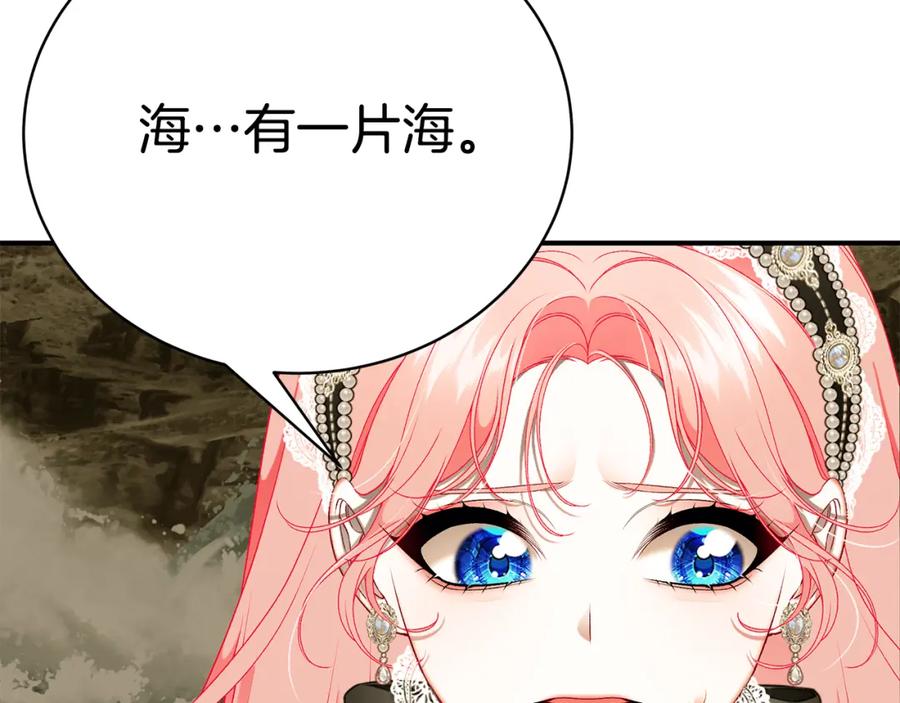 第306页