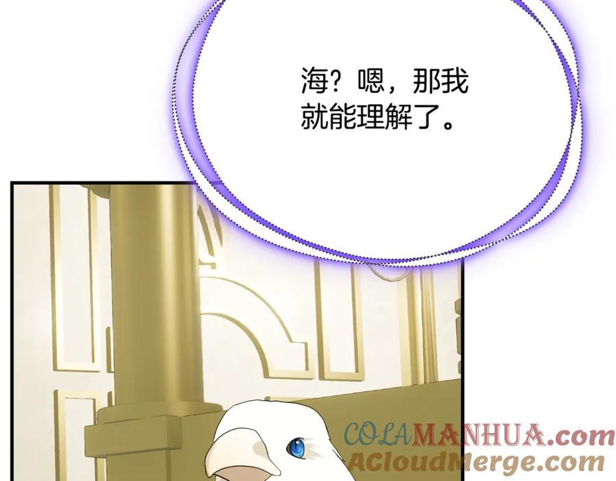 第309页