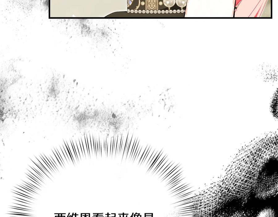 第315页