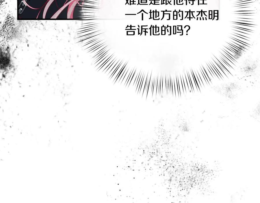 第319页