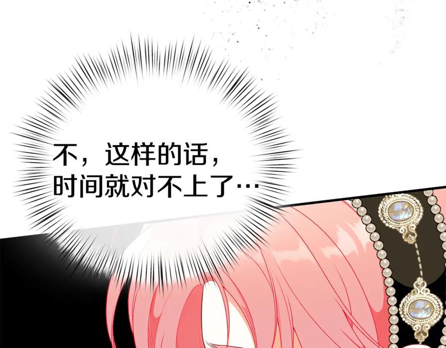 第320页