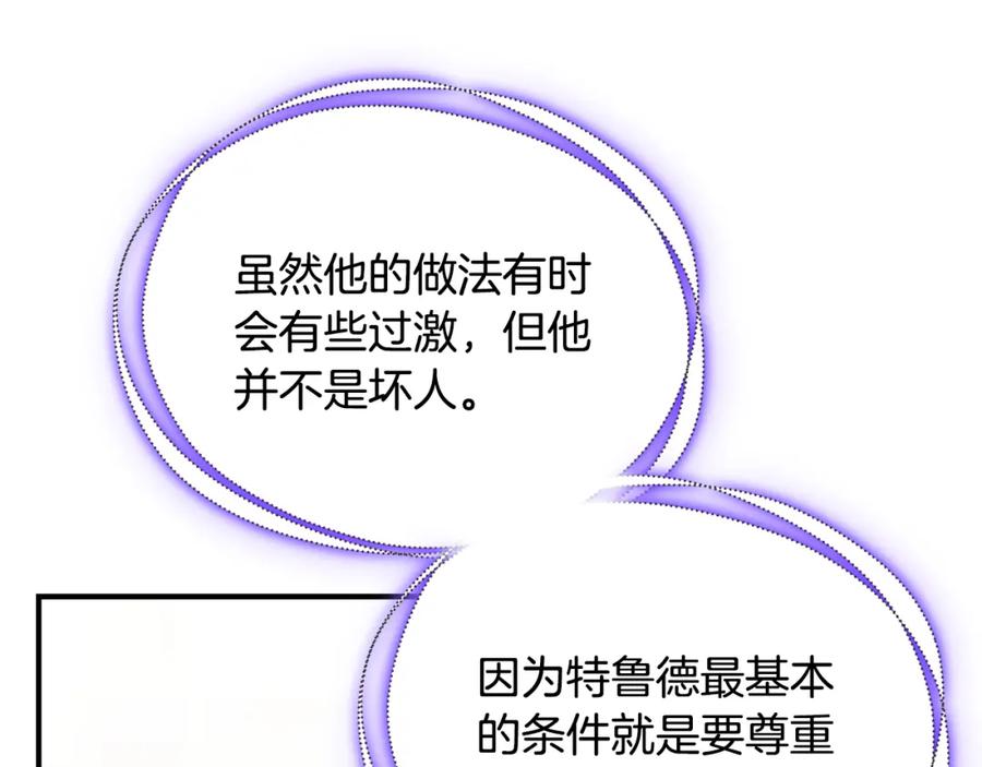第323页
