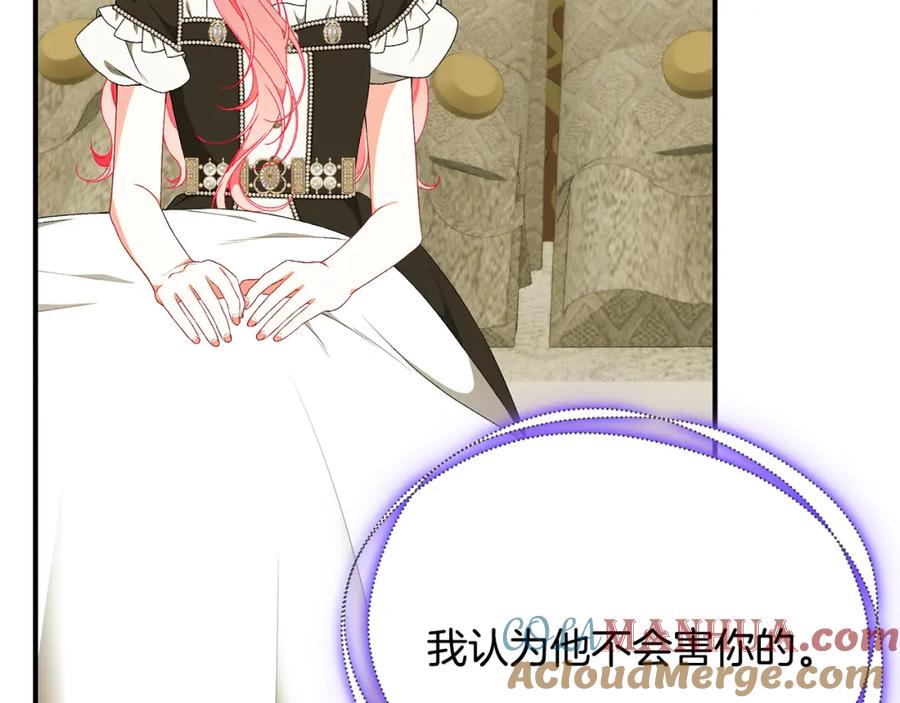 第325页