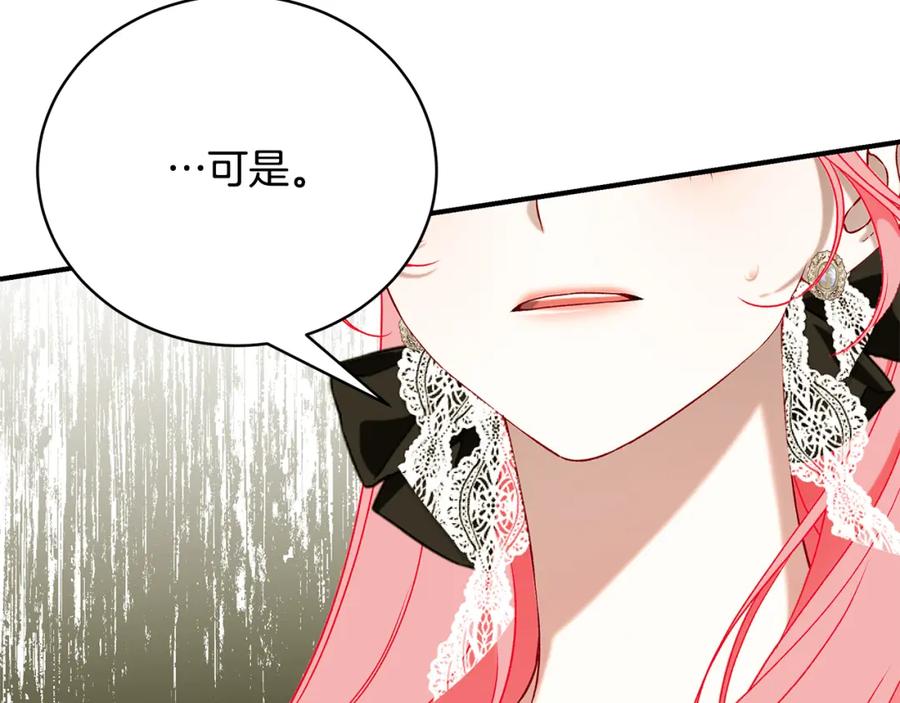 第327页