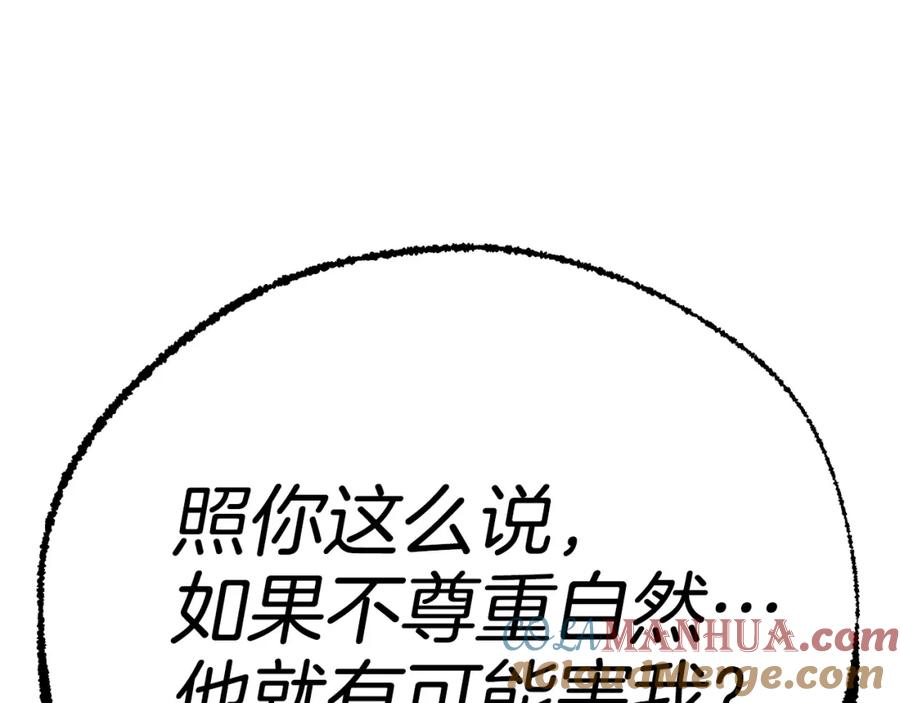 第329页