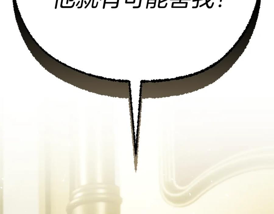 第330页