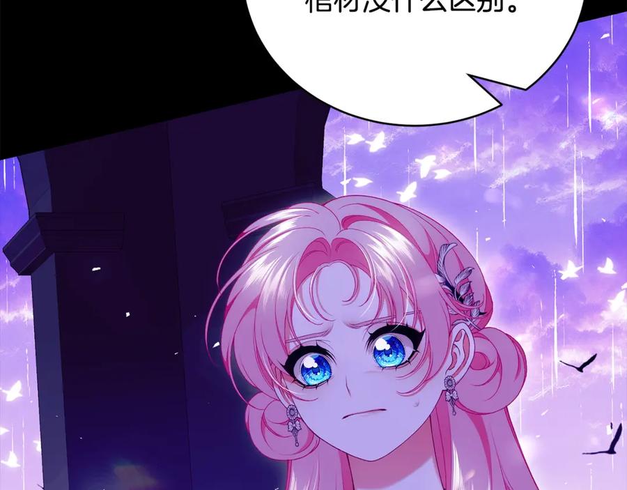 第202页