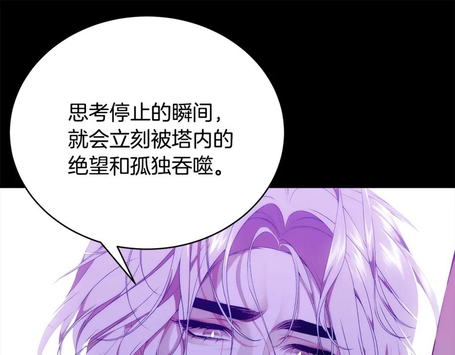 第212页