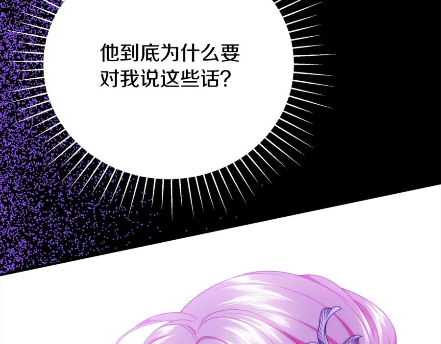 第218页