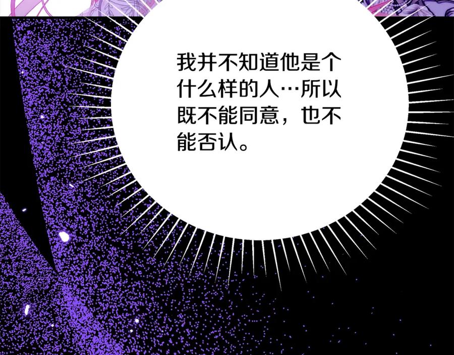 第220页