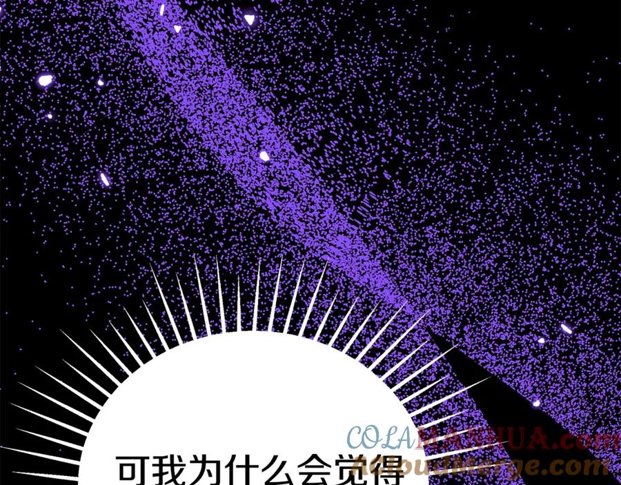 第221页
