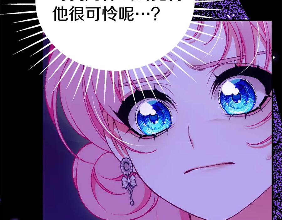 第222页