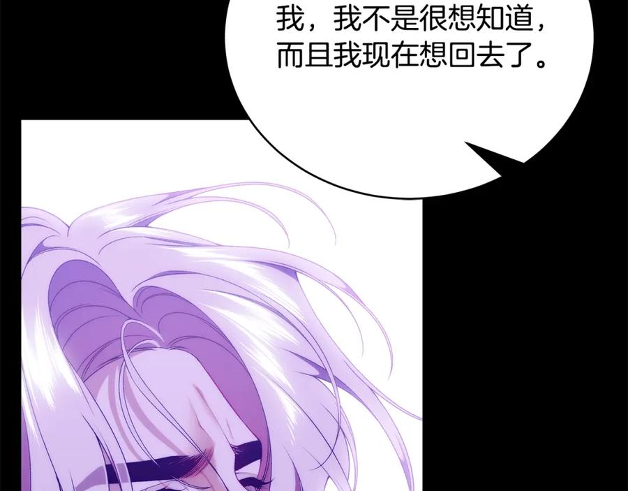 第232页