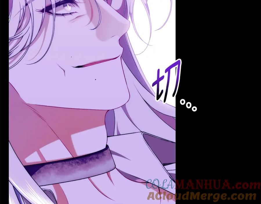 第233页
