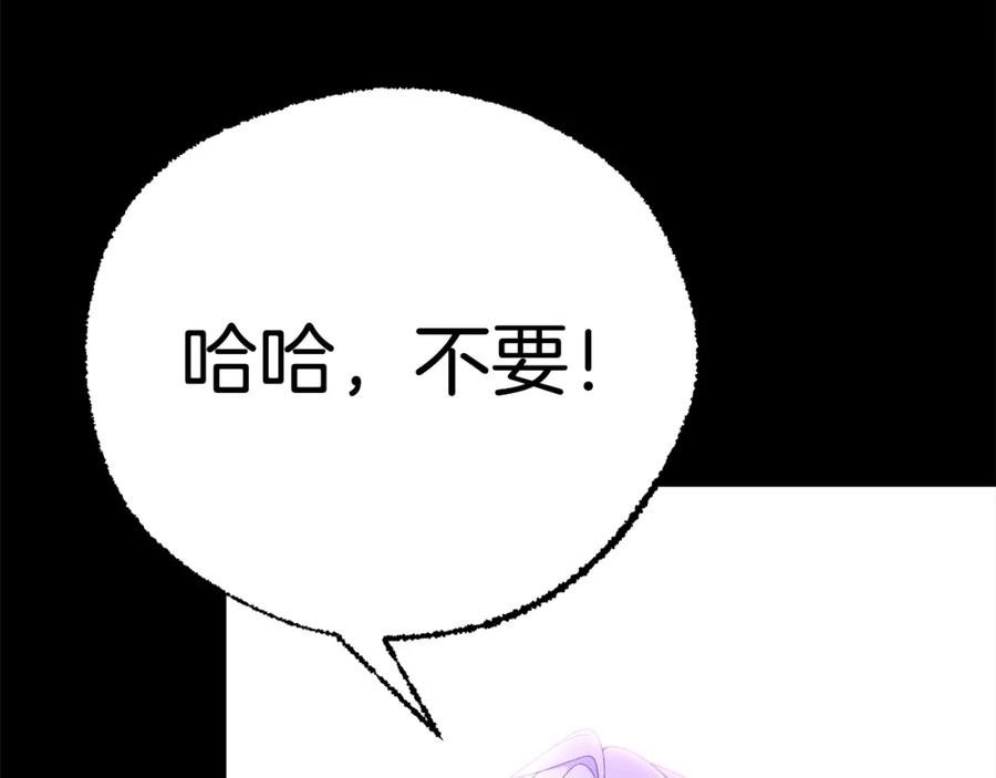 第235页