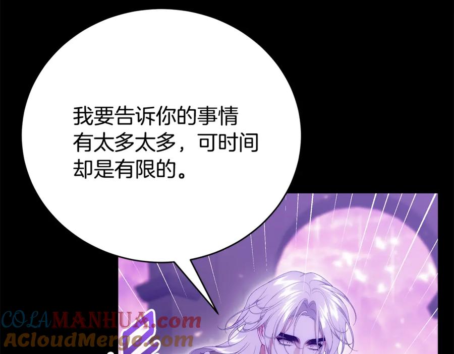 第249页