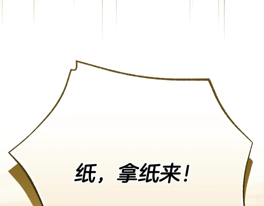 第264页