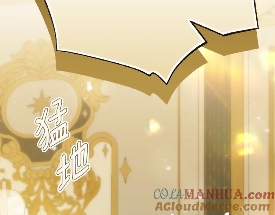 第265页