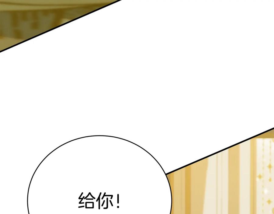 第271页