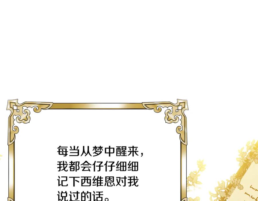 第274页
